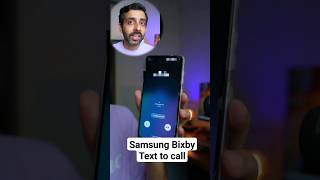 Samsung Bixby responds to your calls  youtubeshorts shortvideo shortfeed [upl. by Yleik]