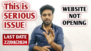 KEA website not opening NEET option entry 2024 last date  EDUcare Karnataka [upl. by Erdnassac]