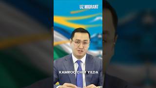 ⚡️ Migrantlar uchun muhim yangiliklar uzmigrant yangiliklar news uzbek migrantlar [upl. by Ulrika661]