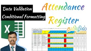 Excel Attendance sheet in tamil [upl. by Nauqal]