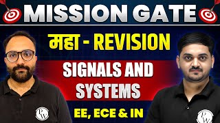 Signals and Systems One Shot  MAHA REVISION  EE ECE amp IN  GATE 2024 Preparation [upl. by Notecnirp]