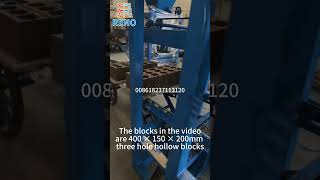 QT424 hollow block making machine testing blockmakingmachinefactory [upl. by Bogie171]