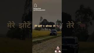 Khet me jhota badh diya shorts viralshort trendingshorts youtubeshor nishudeswalstunt scorpio [upl. by Frederiksen]