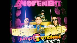 Fast East Movement feat Tyga  Dirty Bass Jump Smokers Remix [upl. by Kenton]