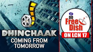 Dhinchaak Coming From Tomorrow On DD Free Dish Channel No17 [upl. by Munro]