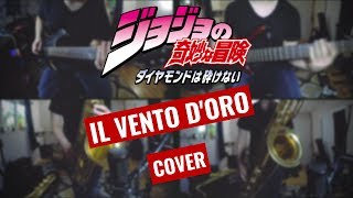 Giornos Theme Il vento doro Jojos Bizarre Adventure Cover [upl. by Hasina748]