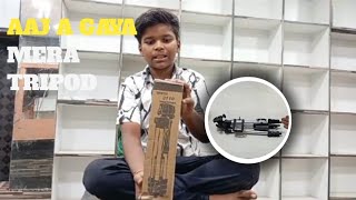 new video with tripod 3110 unboxing video reels minivlog funny facts like shortvideo [upl. by Phedra264]