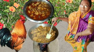 simple and tasty chicken curry Village cooking  chicken curry village cooking garmagaramkhana [upl. by Mcnalley]