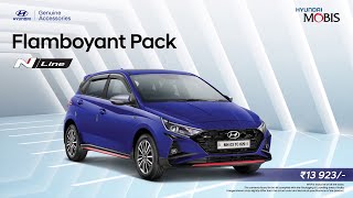 Hyundai Mobis  Flamboyant Accessory Pack for Hyundai i20 N Line [upl. by Connell]