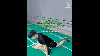 Tips❗4 stretching exercises after badminton❗ badmintonmalaysia setbadmintonacademy [upl. by Brittney653]