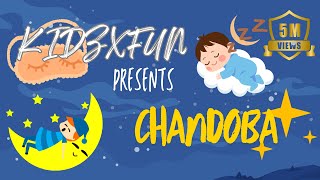 Chandoba Chandoba Bhaglas Ka  Magical Marathi Nursery Rhyme  KIDZXFUN [upl. by Eibreh]