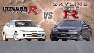 ENG CC FWD vs 4WD  Integra Type R DC2 200Hp vs Skyline R32 GTR 280Hp HV24 [upl. by Ettolrahc]