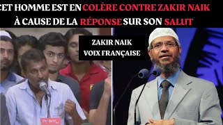 Un Homme en Colère contre Zakir Naik À cause de sa réponse [upl. by Sucramad383]