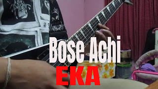 Boshe Achi Eka  Warfaze  Intro Solo Cover [upl. by Moira323]