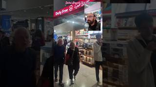 Dubai Airport DutyFree Shop shorts shortvideo ytshorts viralshorts shortsfeed shortvideos yt [upl. by Enilekaj]