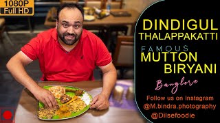 Best Mutton Biryani At Dindigul Thalappakatti At Indiranagar Bangalore [upl. by Herby]