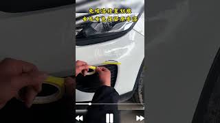 Quick Fix for Car Scratchesquotyoutubeshorts [upl. by Akinej335]