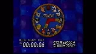 The Cartoon Network launch 1992 [upl. by Ettenaej17]