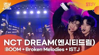 CCMA NCT DREAM엔시티드림 BOOM  Broken Melodies ISTJ [upl. by Oilasor]