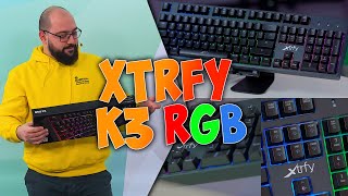 ОтварянеТО  Мемханичната Xtrfy K3 Клавиатура [upl. by Tat]