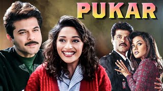 PUKAR 2000  Anil Kapoor amp Madhuri Dixit Superhit Hindi Movie HD  Namrata Shirodkar Om Puri [upl. by Atsira]