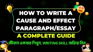 How to Write a Cause and Effect ParagraphEssay A Complete Guide [upl. by Aihcropal]