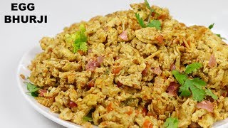 ऊँगली चाटते रह जाओगे आज जब जानोगे इस अनोखी अंडे भुर्जी का राज  Masala Scrambbled Eggs  Anda Bhurji [upl. by Prissy]