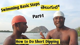 How to Swim For Beginners Part1 Learn Swimming Easy steps to Learn [upl. by Jar]