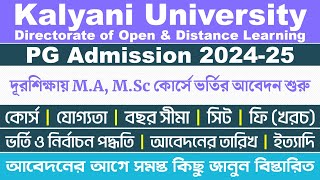 Kalyani University Distance PG Admission 202425 full Information [upl. by Meehar]