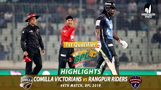 Rangpur Riders vs Comilla Victorians Highlights  44th Match  Qualifier 1  Edition 6  BPL 2019 [upl. by Cirala]