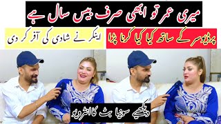 Dancer Sonia Butt interview  Darvaish Aalam  Pak Point Official  Watch amp Share  Thank You [upl. by Dyanne]