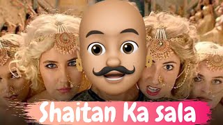 Shaitan VS Honest Chips wala  Power of Bismillah  Educational Video  Fabiajannat Media [upl. by Wesla]