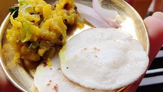 Janma Baicha Baicha khup Ghaicha  Pithala Bhakari  Bhatukali Miniature Cooking [upl. by Certie720]