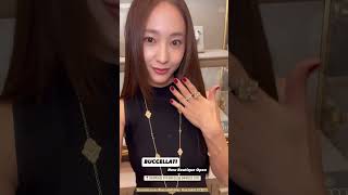 VOGUE Korea Instagram Stories Krystal Buccellati Boutique Open Event [upl. by Danczyk]