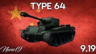 WoT  Type 64  As de char  Replay commenté [upl. by Rabi34]