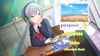 GAME SIZE purpose Shiho Hinomori 日野森 志歩 Alternate Vocal [upl. by Oimetra113]