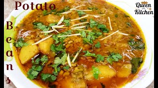 Aloo Phaliya recipe  how to make potato beans  Potato beans recipe by Nazish [upl. by Ecydnarb]