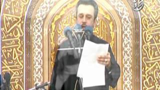 Mulla Bassim  صوت الراية  باسم الكربلائي [upl. by Car]