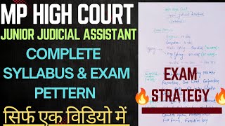 MP High Court Junior Judicial Assistant  Strategy Exam Pettern amp Syllabus Explained [upl. by Henley514]