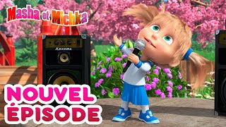 🔴 EN DIRECT 🐻👱🏻‍♀️ Masha et Miсhka 🌲 Quelque part en forêt 👀 Masha and the Bear [upl. by Hemetaf636]