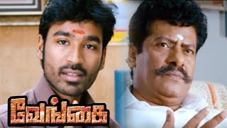 Yamudiki Mogudu Movie Allari Naresh in Lady Getup  Naresh Richa Panai  Sri Balaji Video [upl. by Ellimaj]