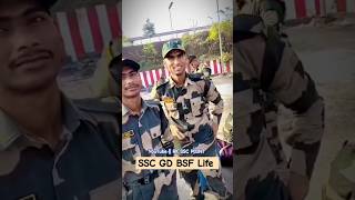 SSC GD BSF MOTIVATION SHAYRI SSC GD 2024 sscgd sscgdbsf sscexam army shorts sscgdshortvideo [upl. by Hugibert]