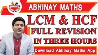 LCM AND HCF FULL REVISION IN 3 HOURS FOR SSC CGL MAINS BY ABHINAY SHARMA [upl. by Yates]