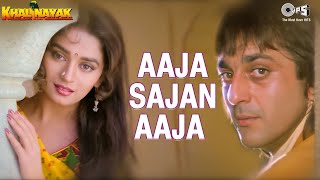 Aaja Sajan Aaja  Khal Nayak  Madhuri Dixit  Sanjay Dutt  Jackie  Alka Yagnik  90s Hit Song [upl. by Wash]