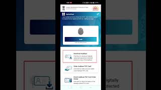 How To Download Aadhar Card Online  Aadhar Card Download Kaise Kare [upl. by Biles]