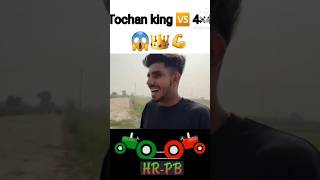 Tochan king ka Tochan 😱💪  miss you nishu bhai [upl. by Karylin17]