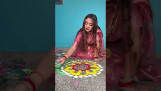 Diwali mai Ghar par Rangoli Banayi😍♥️🪔 trending minivlog Diwali celebration viral meghachaube [upl. by Silrak]