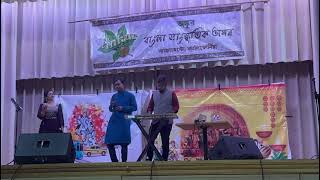 Ke Prothom Kache Esechi With Mayuri Saha [upl. by Itnava]