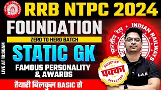 RRB NTPC NEW VACANCY 2024  Famous Personality amp Awards  STATIC GK CLASSES BY AMAN SRIVASTAVA [upl. by Batha617]