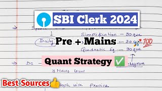 About SBI CLERK 2024 Quant Strategy  Pre  Mains  banking sbi sbiclerk [upl. by Eelreveb]